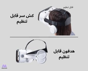 خرید هدست واقعیت مجازی Shinecon G04BS به همراه پکیج بازیها و فیلمهای واقعیت مجازی VR 4 قابلیت کش سر و هدفون هدست واقعیت مجازی شاینکن G04BS